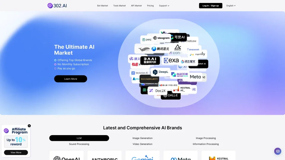 [Official Website] 302.AI - The ultimate AI market offering top global brands, no monthly subscription, pay as you go