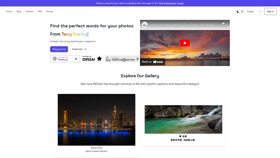 PikPoet | Bridges the gap between your photos and perfect captions.