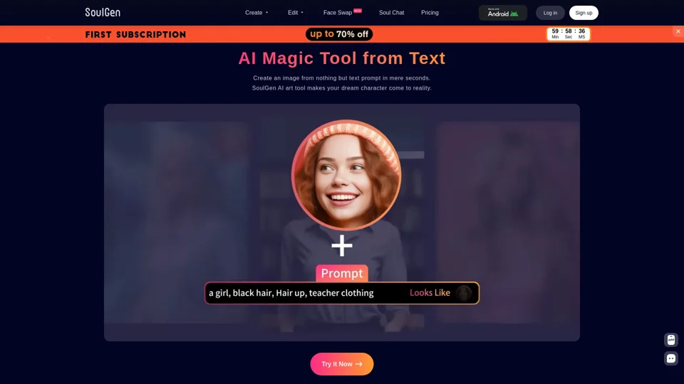 SoulGen: Free AI Magic Tool to Create Art from Text Online