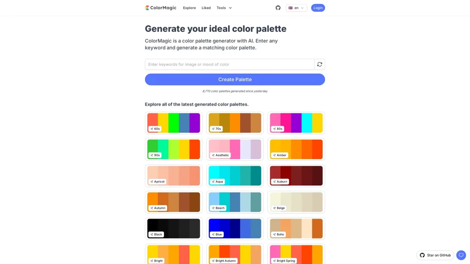 ColorMagic - AI Color Palette Generator