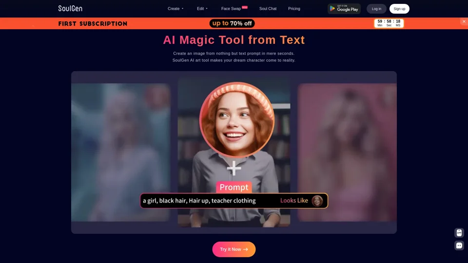 SoulGen: Free AI Magic Tool to Create Art from Text Online